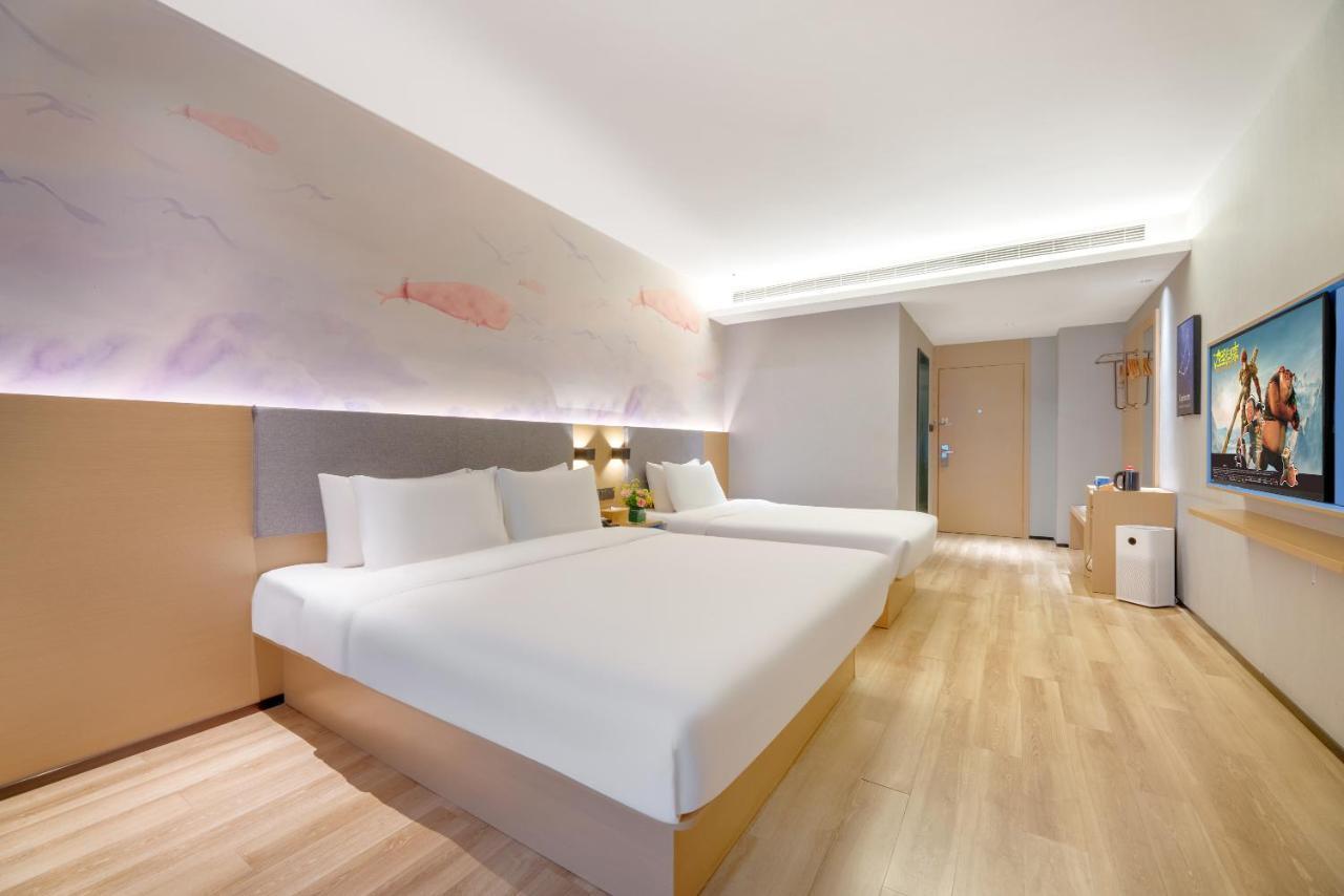 Starway Hotel - Xi'An Bell Tower Muslim Street מראה חיצוני תמונה