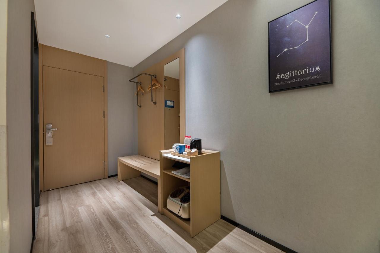 Starway Hotel - Xi'An Bell Tower Muslim Street מראה חיצוני תמונה