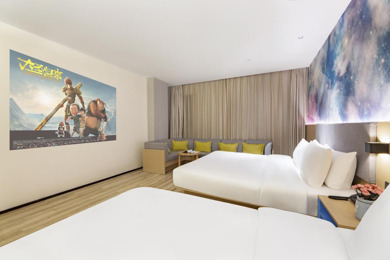 Starway Hotel - Xi'An Bell Tower Muslim Street מראה חיצוני תמונה