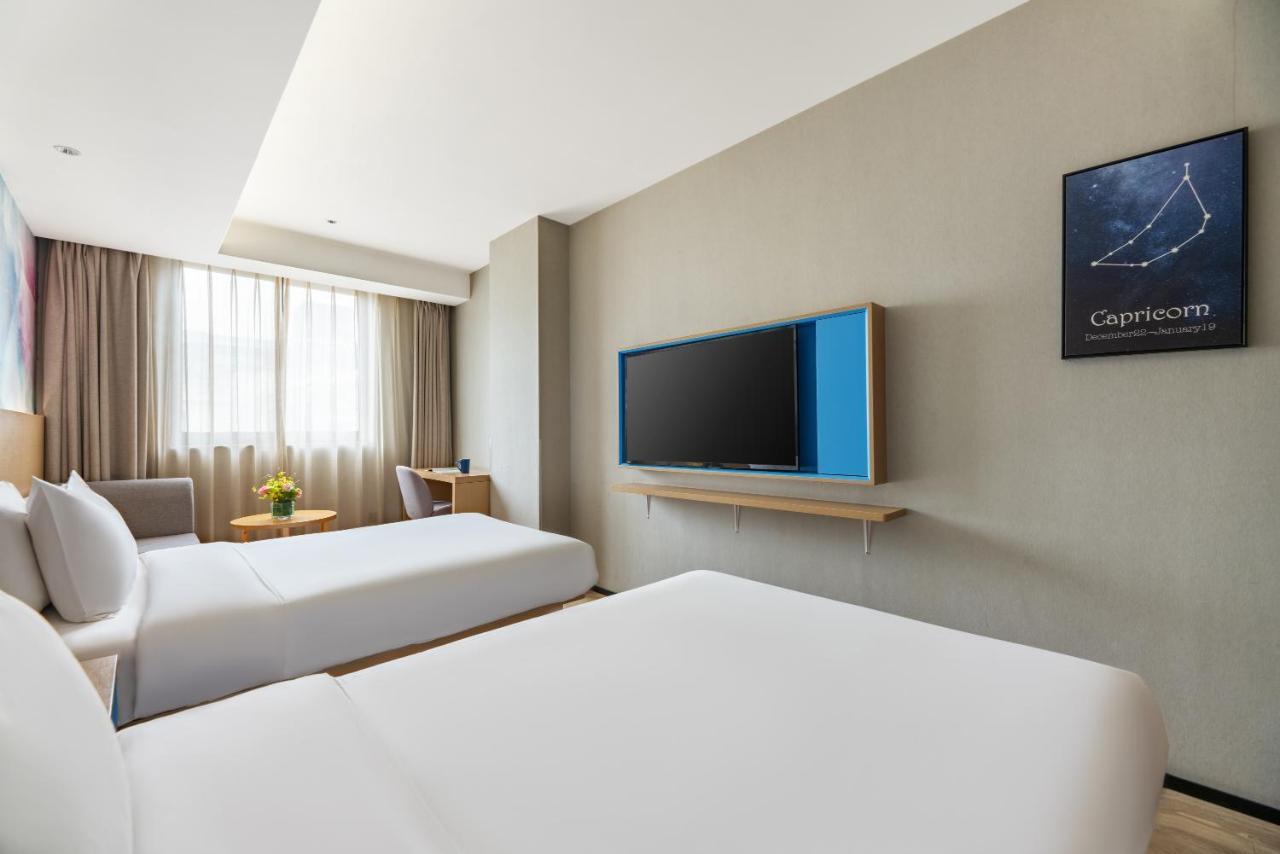 Starway Hotel - Xi'An Bell Tower Muslim Street מראה חיצוני תמונה