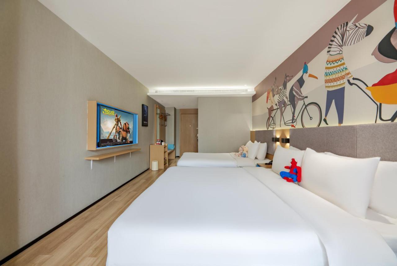 Starway Hotel - Xi'An Bell Tower Muslim Street מראה חיצוני תמונה