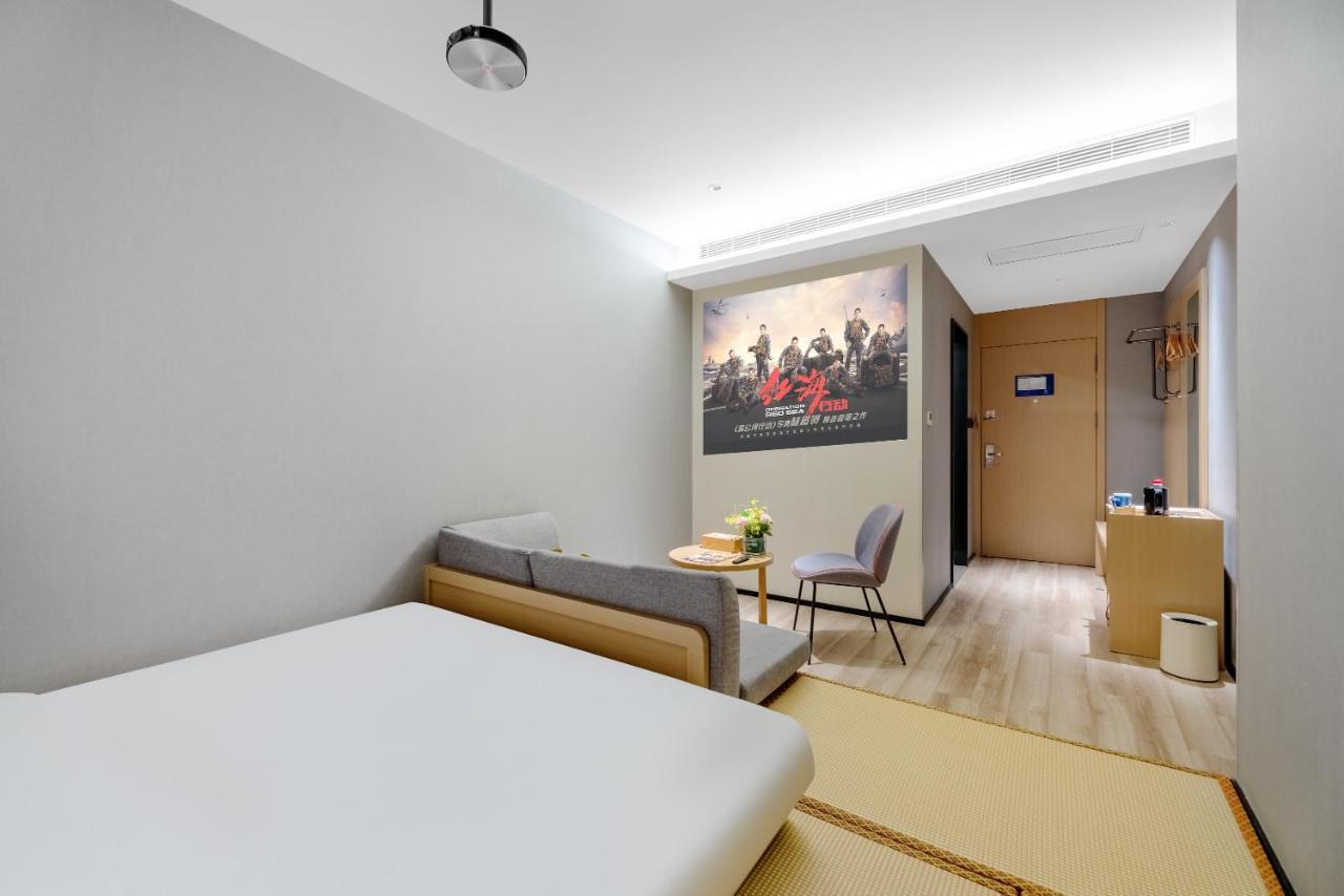 Starway Hotel - Xi'An Bell Tower Muslim Street מראה חיצוני תמונה